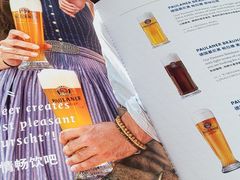 -Paulaner·德国帕拉娜自酿啤酒餐厅(海上世界店)