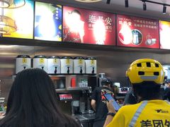 -茶话弄(咖啡·中贸广场店)