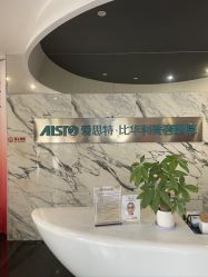 -比华利美容医院