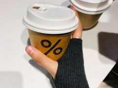 -% Arabica阿拉比卡咖啡(武康路店)