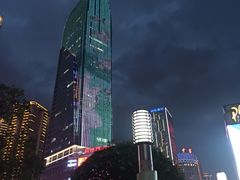 -观音桥步行街