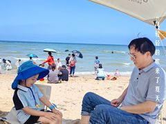 -那香海钻石沙滩浴场