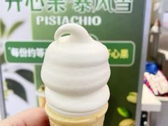 -DQ·蛋糕·冰淇淋(南开大悦城2F店)