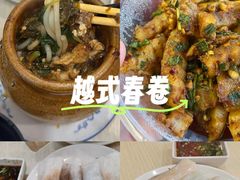 -云平风味园(护国路店)