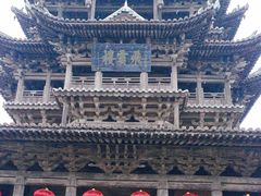 -飞云楼