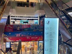 -飞洲国际广场