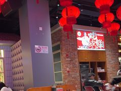 -姚稷大铁锅(东明广场店)