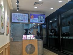 -CoCo都可(搜秀城店)