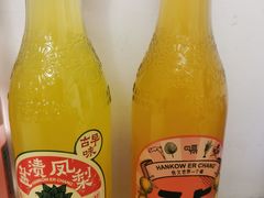 -沃尔玛(星湖商业城店)