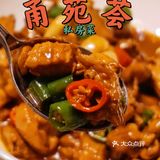 万万没想到‼️藏在黄龙亚朵里的私房菜暖人心❤️