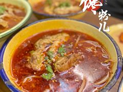 脑花儿-脑馋粉儿(三里屯店)