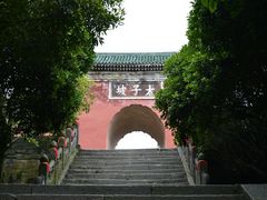 景点-武当山风景区-太子坡