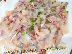 -红日饭店(裕隆三路店)