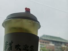山茶花柠檬茶-华农酸奶文化馆