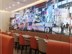 -香港新曜记·粤菜点心(滨江宝龙店)