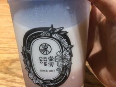-东北烧烤·烤羊腿(天虹店)