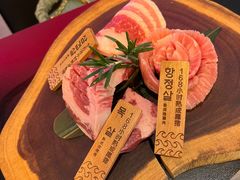 -火浪壹 by tigergrill(33小镇店)