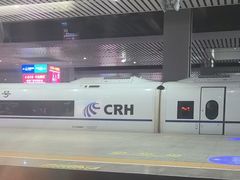 -石家庄站