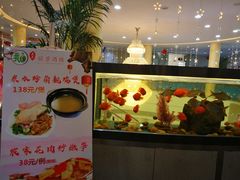 -国宴饭店(星光联盟店)