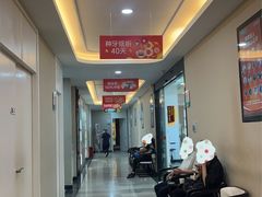 -深圳麦芽口腔医院(罗湖总院)