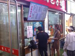 -老陶包子铺(南大西南村店)