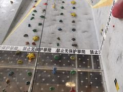-若克攀岩运动馆(睿海店)