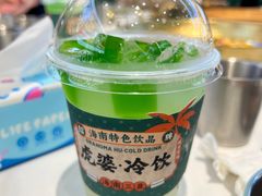 -虎婆冷饮店·海南特色炒冰(三亚湾店)