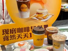 -麦当劳(苏州中心星悦汇店)