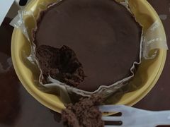 -好利来(国际能源店)