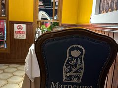 -俄士厨房(五棵松华熙LIVE店)