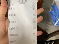 -石岐乳鸽村(桥观坊南四巷店)