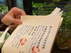 -五观堂素食(新华路店)