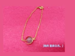 点击看大图 -荟华楼金店(中街店)