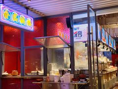 -陈鹏鹏潮汕菜(欢乐海岸 海边景观店)