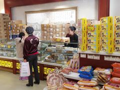 -老鼎丰(靖宇街总店)