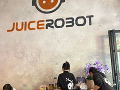 -JuiceRobot·手工意大利面&汉堡精酿(珠江新城店)