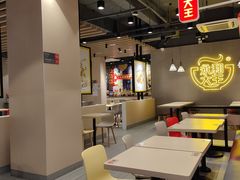大堂-永和大王(宜山店)