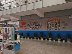 -石塘路海鲜市场(草厂中路店)