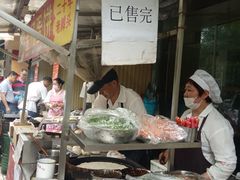 -金杨老摊头蛋饼(金口路店)