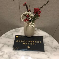 -美壹生诊所皮肤管理中心·海菲秀&Legacy美白舱