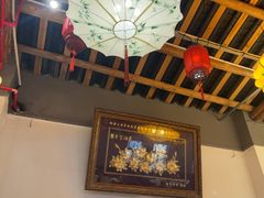 -禄源公·老莞诚饭店
