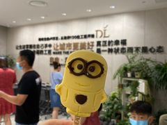 -胖东来生活广场(健康路店)