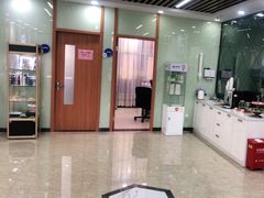-茂菊口腔连锁(浦东南路店)