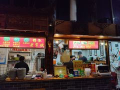 -锦泓老字号猪脏粉(东联大厦店)