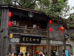 -三坊七巷历史文化街区