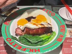 -肥韬香港茶餐厅(上海首店)