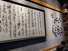 大堂-阿嫂印象·民间江湖菜(大学城店)