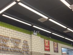 -MT麦如麦立送(五矿live店)
