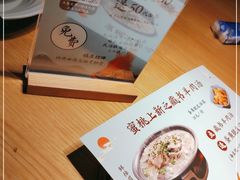 -蜜桃餐厅·伴山(绿宝广场店)