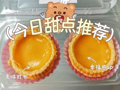 -香港深仔记茶餐厅(东门店)